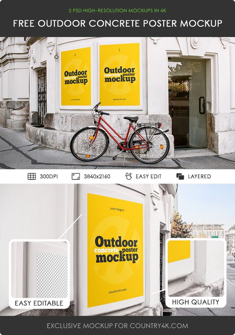 2 Outdoor Concrete Poster Mockups in Urban Setting FREE PSD