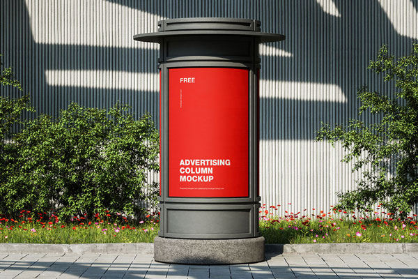 2 Showcases of Advertising Column Mockup