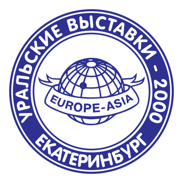 Уральские Выставки 2000 logo