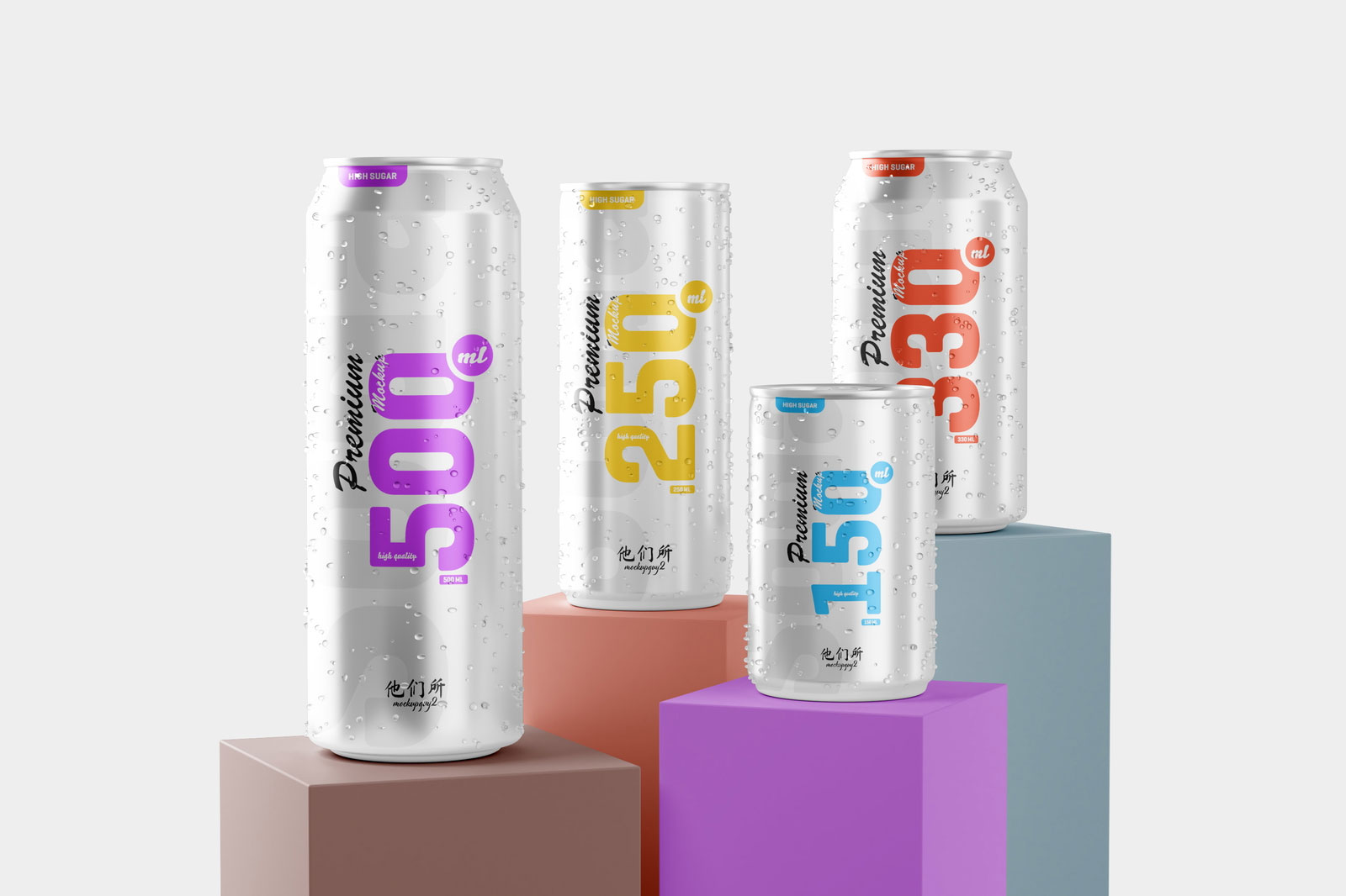 Free 3 Shot of Multisize Beer Can Mockup PSD Template