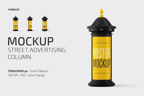 3 Shots of Street Advertising Column Mockup