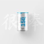 4 Different Visions of 150ml Soda Can Mockup