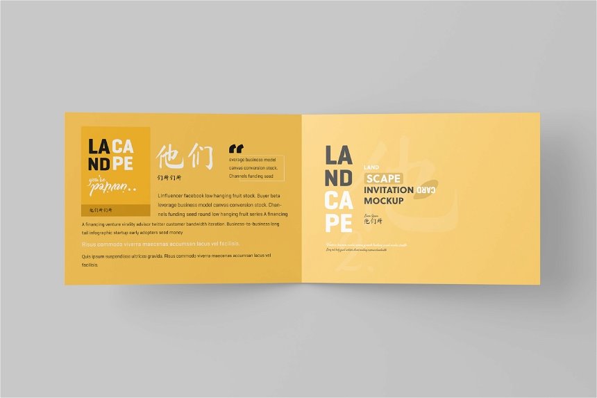 4 Visions of Invitation Card Mockup with Envelope
