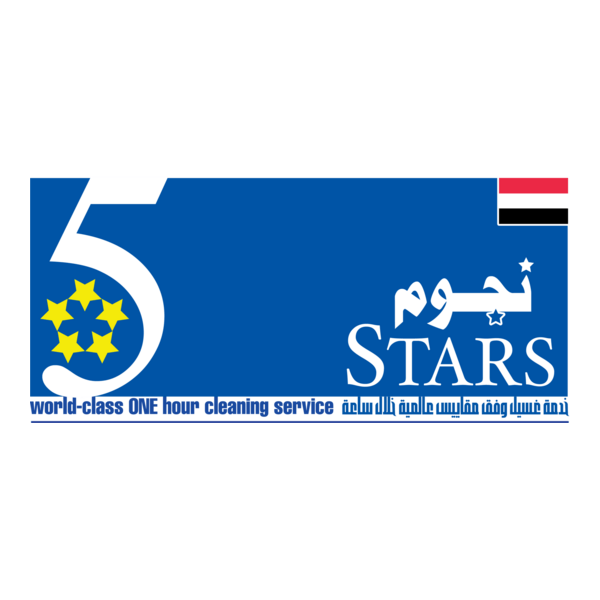 5 Stars 1 Hour Service logo