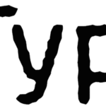 Aachen Typewriter Font