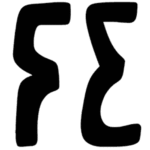 Afterlife Attack Font