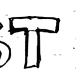 Against Myself Font