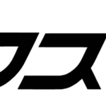 Akihibara Hyper Font