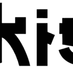 Akisa Font