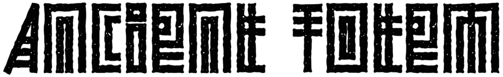 Ancient Totem Font
