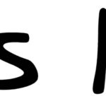 Avds Nino Font
