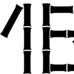 Bamboo Font