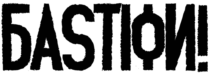 Bastion! Font