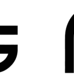 Bauhaus Modern Font
