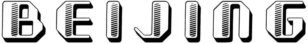 Beijing Font