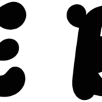 Beside Blinds Font