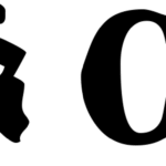 Black Castle Font