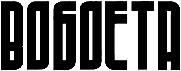 Bogoeta Font