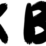 Brisk Brush Font