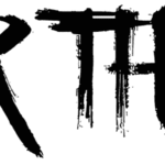 Butcher the Baker Font