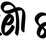Butter Sugar Font