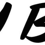 Cheesy Burger Font