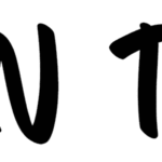 Children Teacher Font