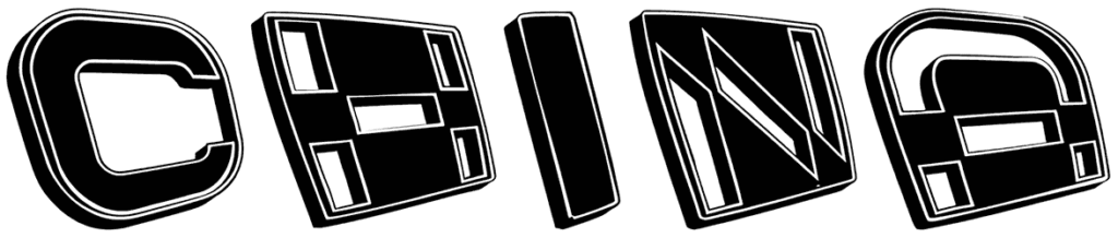 China Font