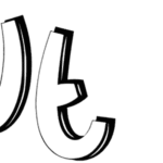 Coconut Movie Font