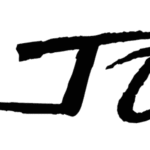 Cru Jones Font