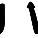 Curly Witch Font