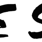Divine Stone Font
