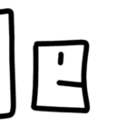 Doodle Digit Font