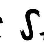 Epic Slash Font