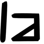 Gelatik Font