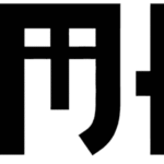 Hamiba Font