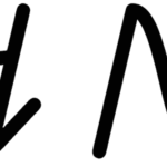 Island Nation Font