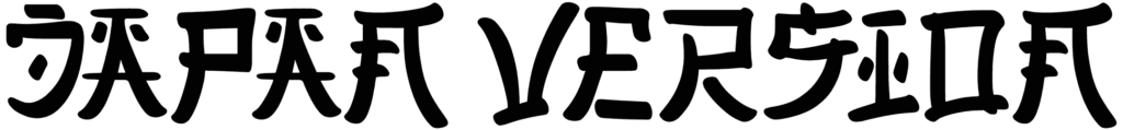 Japan Version Font