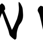 Japan Wave Font