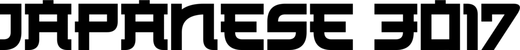 Japanese 3017 Font