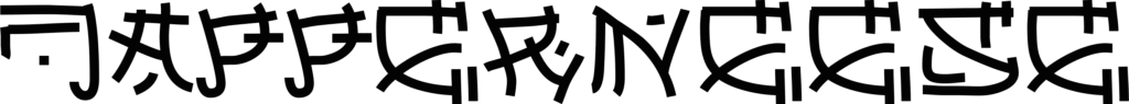 Japperneese Font