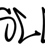 Kingslayer Font