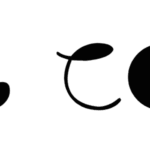Liquit Colour Font
