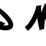Locked Monster Font