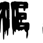 Lonesome Zombies Font