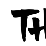 Love & Thunder Font