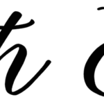 North Earth Font