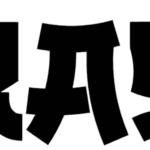 Okasa Font