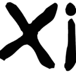Pixim Font