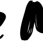 Rumble Monster Font